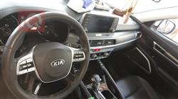Kia Telluride